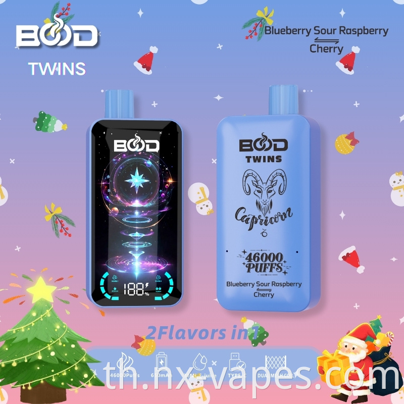 bood twins 46000 puffs